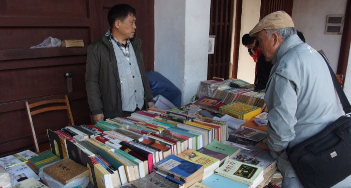 El mercado de libros junto al templo de Confucio en Shanghai