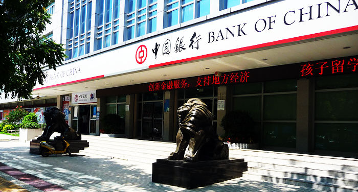 abrir una cuenta bancaria en china