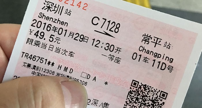 comprar un billete de tren en China